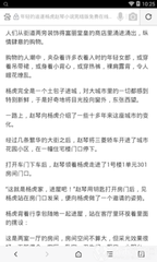 乐鱼app官网买球